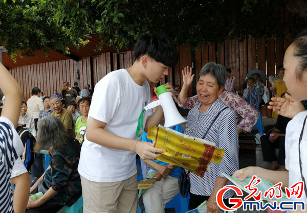 贝博艾弗森代言体育官网师生助力直播带货 江津柿子村2小时获赞8.4万